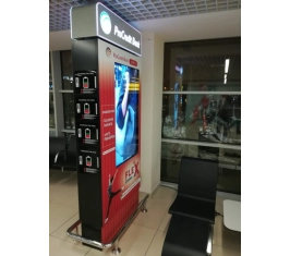 Totemi - Brendiranje Uređaja – Aerodrom Nikola Tesla - Hodnik kod C4 NG