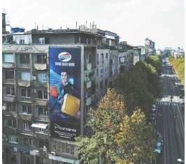 Beograd - Fasadna Reklama - Beogradska 59 - Bulevar Kralja Aleksandra N