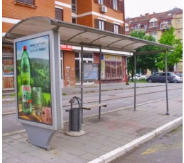 Novi Sad - Autobuska stajališta - Bul. Patrijarha Pavla 57