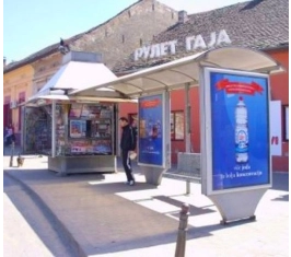 Novi Sad - Autobuska stajališta - Sremska Kamenica, Zmajev trg