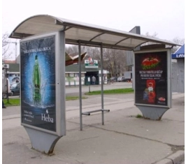 Novi Sad - Autobuska stajališta - Futoški put, Satelitska pijaca