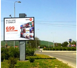 Niš - NI AN70