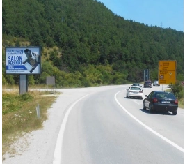 Zlatibor - ZL P05b