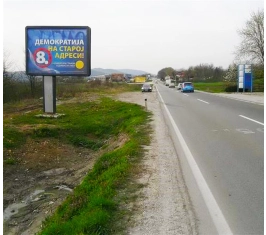Čačak - ČA P07b