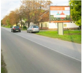 Tornjoš - TO S01