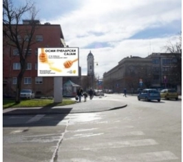 Smederevo - SD AA02a