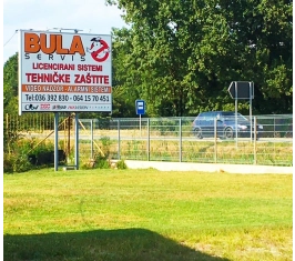 Ibarska magistrala - Aerodrom Morava RN01
